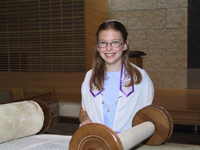 bar and bat mitzvah photography
